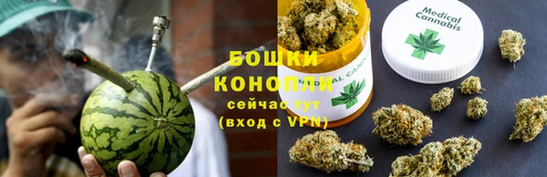 кокс Бронницы