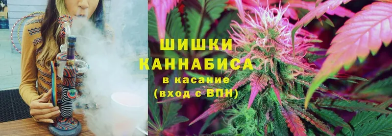 МАРИХУАНА OG Kush  что такое наркотик  гидра сайт  Красноуральск 